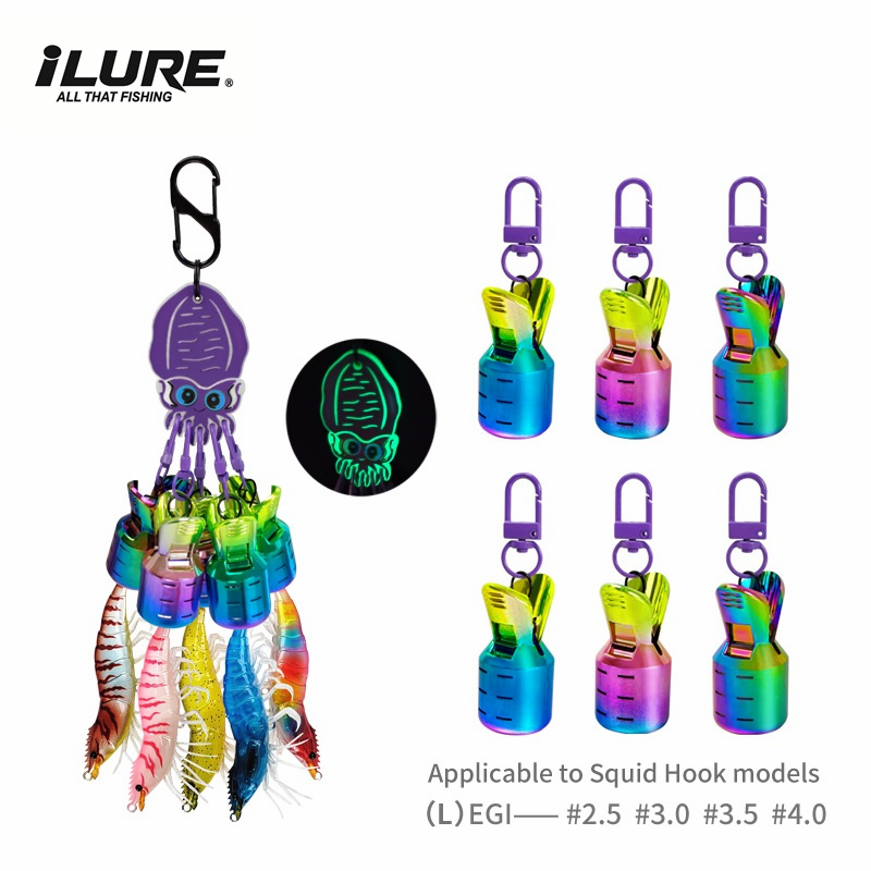Furniture Hardware Jig - Electroplating Squid Jig Bait Protector Kit