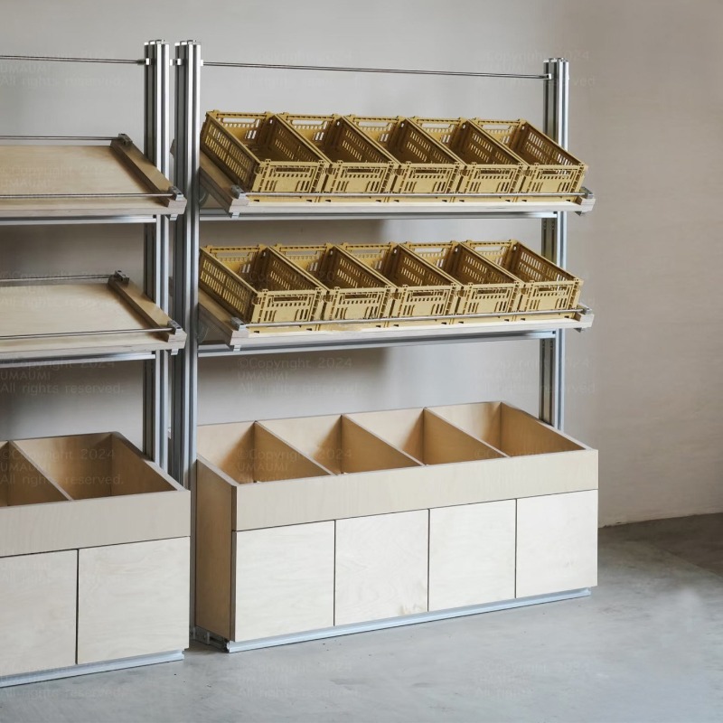 Shopping Mall Birch Ocean Plat - Furniture For Hardware Shop recension och pris
