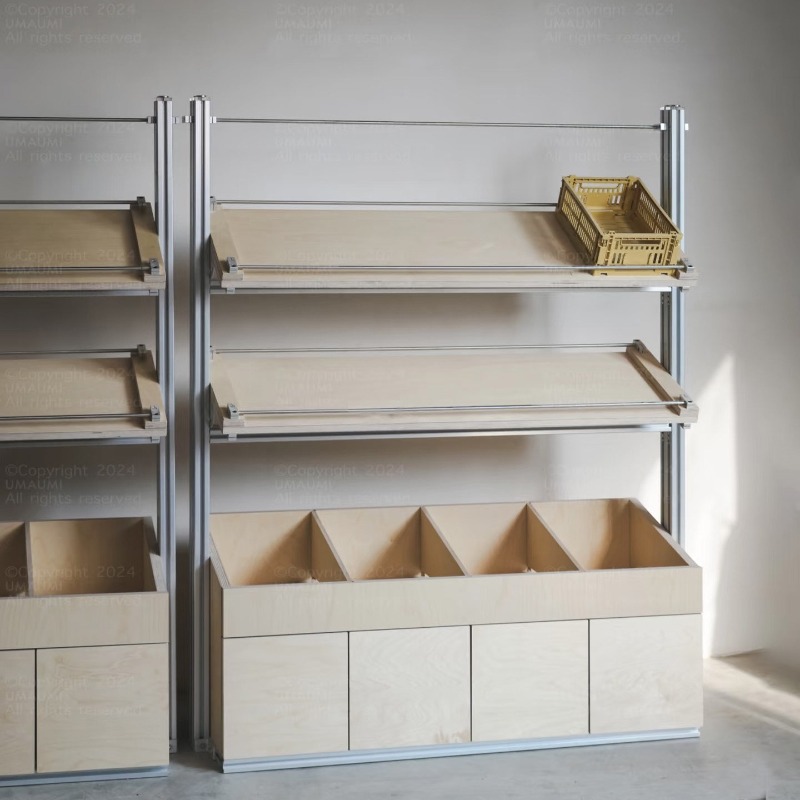 Shopping Mall Birch Ocean Plat - Furniture For Hardware Shop recension och pris