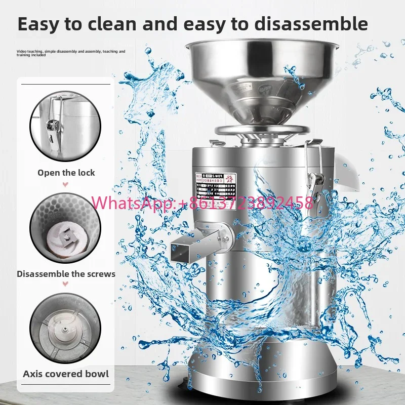 220V Soybean Milk Machine Comm - Furniture For Hardware Shop recension och pris