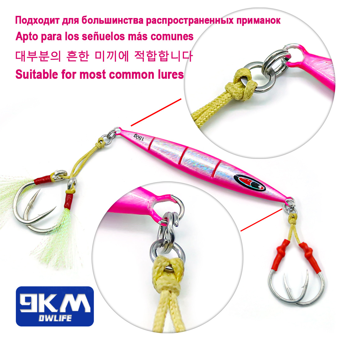 9KM Solid Ring Fishing 50pcs S - Furniture Hardware Jig recension och pris