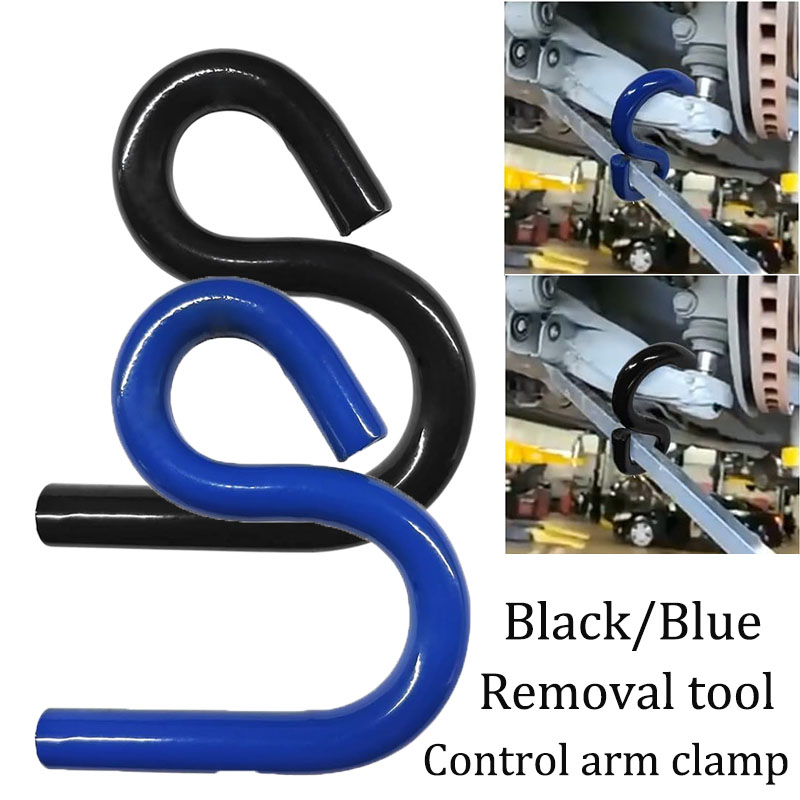Heavy Duty Car Chassis Pry Bar - Joint Connector Bracket recension och pris